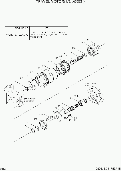 2153  TRAVEL MOTOR(1/3, #0553-)   Hyundai R180LC-3