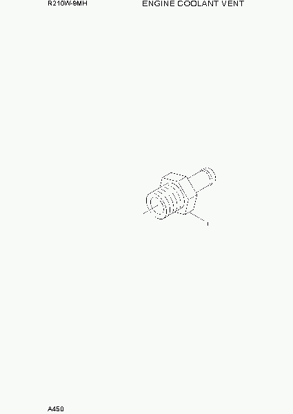 A450 ENGINE COOLANT VENT экскаватора колесного Hyundai R210W9-MH