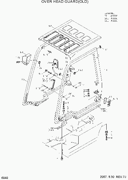 6040  OVER HEARD GUARD(OLD)     Hyundai 20L/25L/30L-7