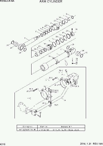 4210      Hyundai R235LCR-9A