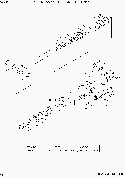 4417  BOOM SAFETY LOCK CYLINDER   Hyundai R55-9