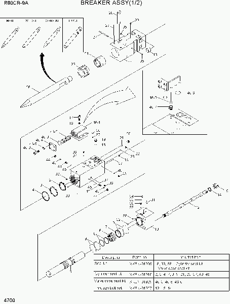 4700  BREAKER ASSY(1/2)   Hyundai R80CR-9A